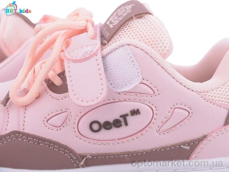 Купить Кросівки дитячі H21-3-3 BBT kids рожевий, фото 2