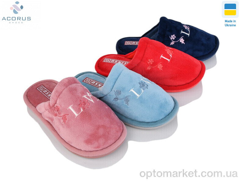 Купить Капці жіночі H21 mix Acorus мікс, фото 1