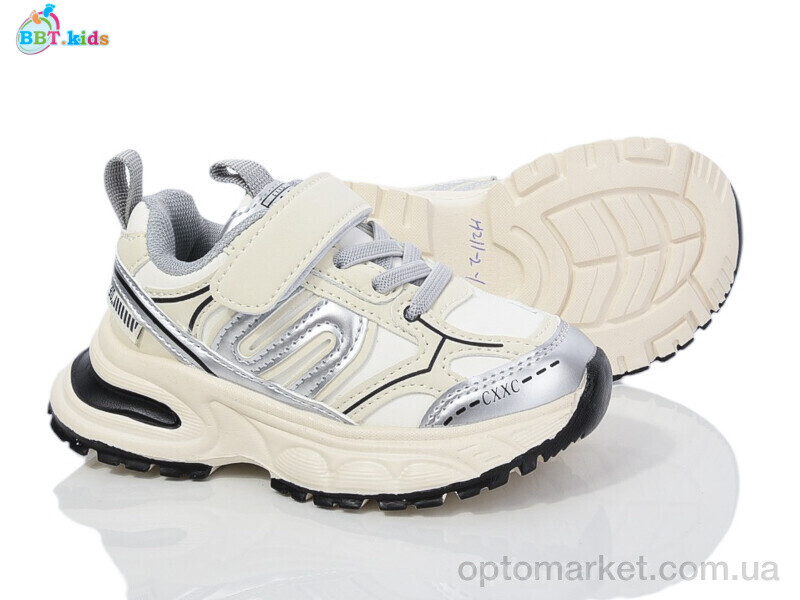 Купить Кросівки дитячі H211-2-1 BBT бежевий, фото 1