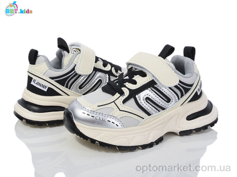 Купить Кросівки дитячі H211-2-2 BBT бежевий, фото 1