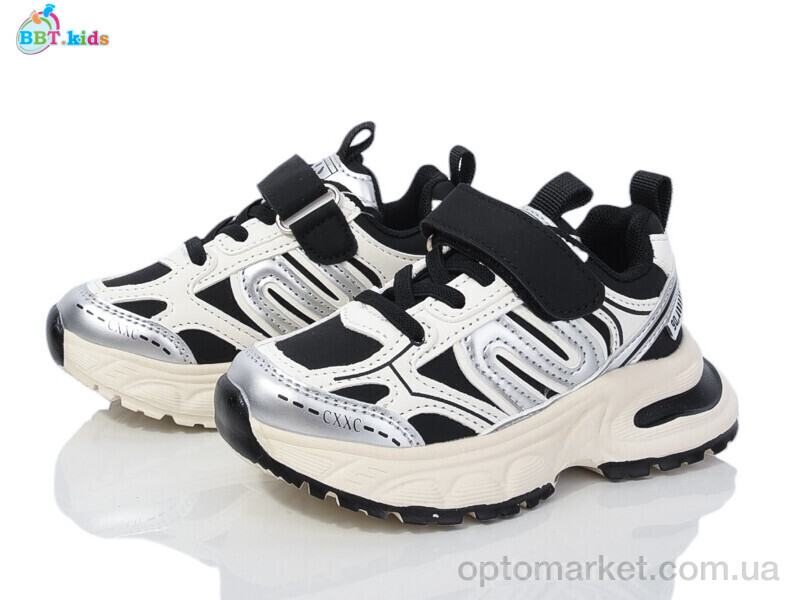 Купить Кросівки дитячі H211-2-3 BBT чорний, фото 1