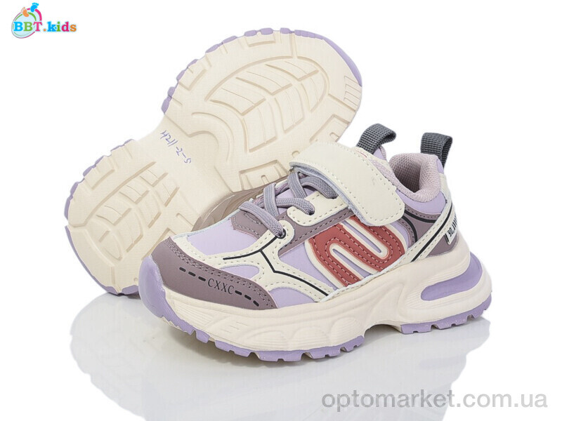 Купить Кросівки дитячі H211-2-5 BBT фіолетовий, фото 1