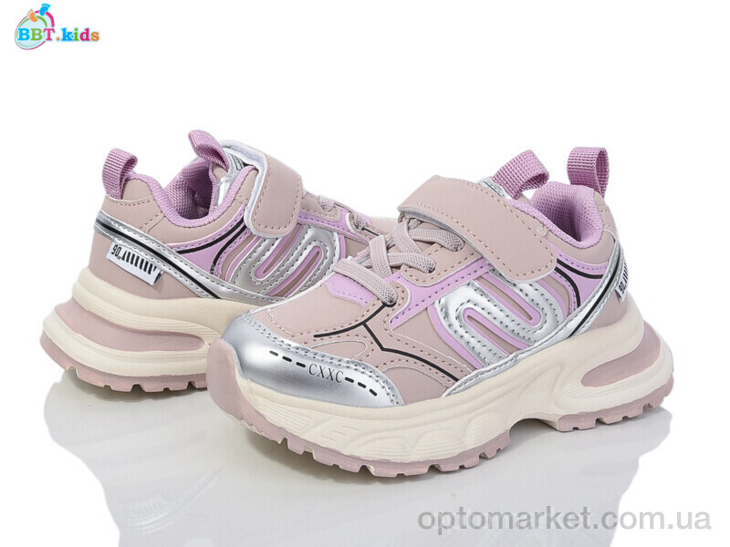 Купить Кросівки дитячі H211-2-7 BBT рожевий, фото 1