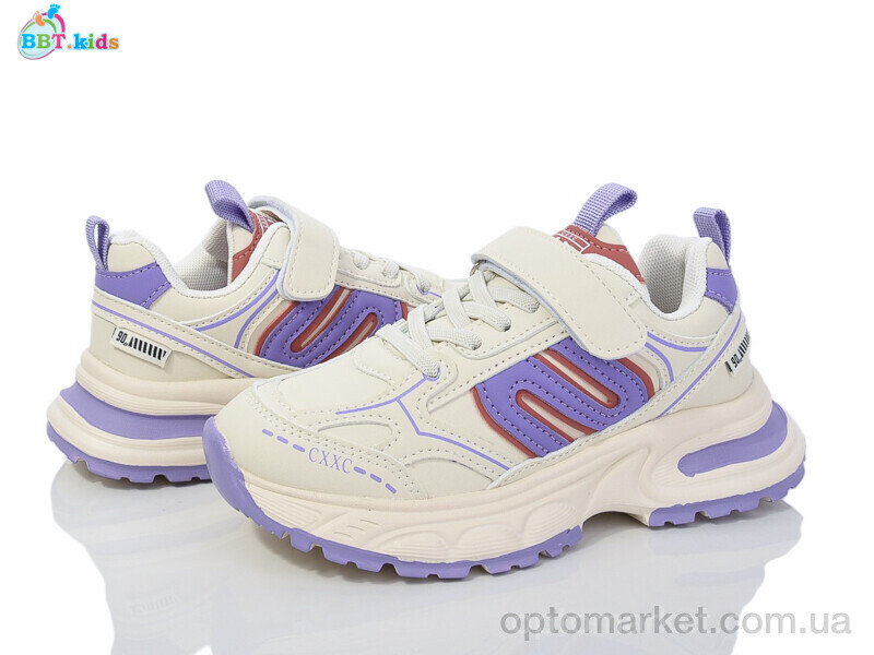 Купить Кросівки дитячі H211-3-6 BBT бежевий, фото 1