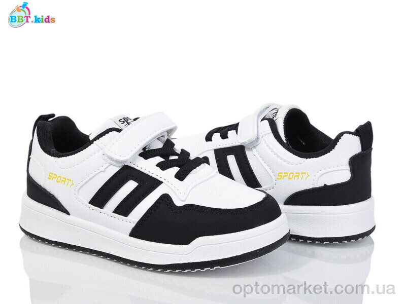 Купить Кросівки дитячі H216-2-5 BBT білий, фото 1