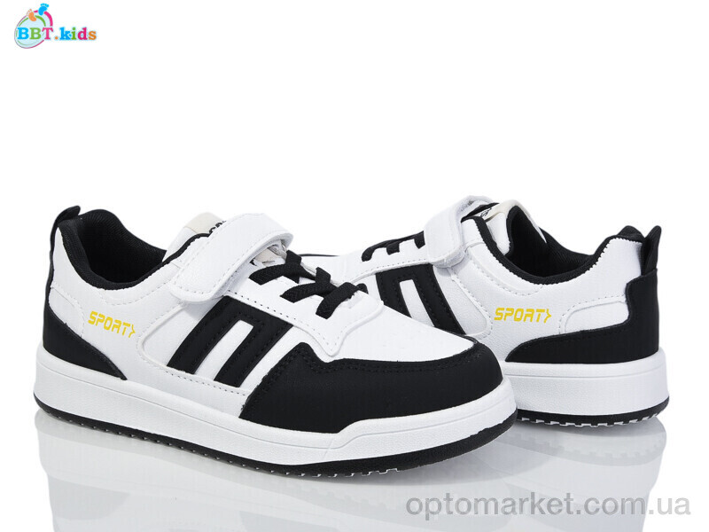 Купить Кросівки дитячі H216-3-5 BBT білий, фото 1