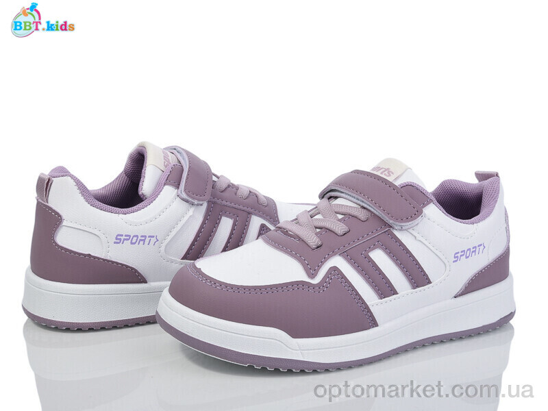 Купить Кросівки дитячі H216-3-7 BBT фіолетовий, фото 1