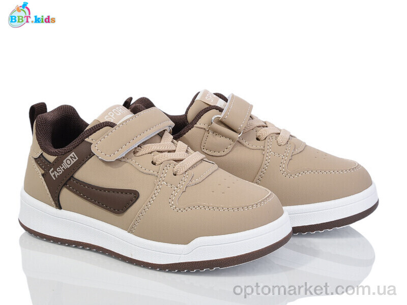 Купить Кросівки дитячі H217-2-6 BBT коричневий, фото 1