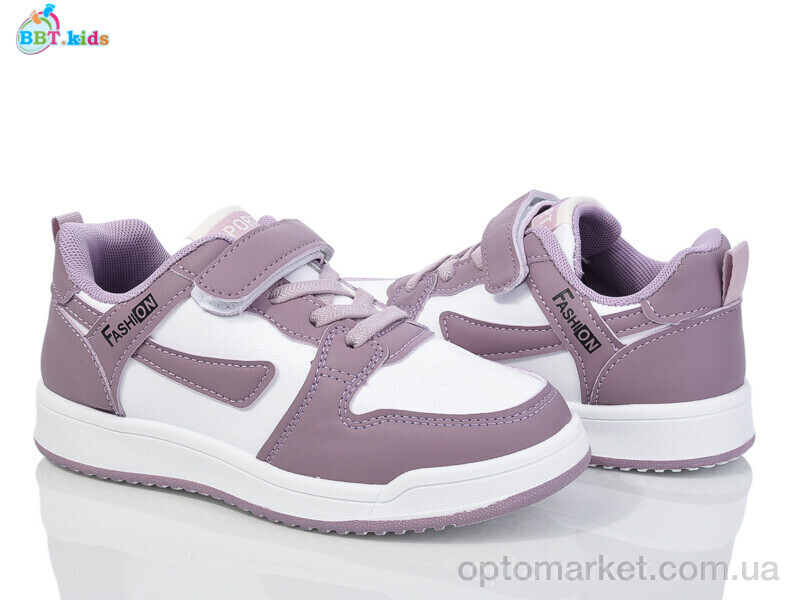 Купить Кросівки дитячі H217-3-5 BBT фіолетовий, фото 1