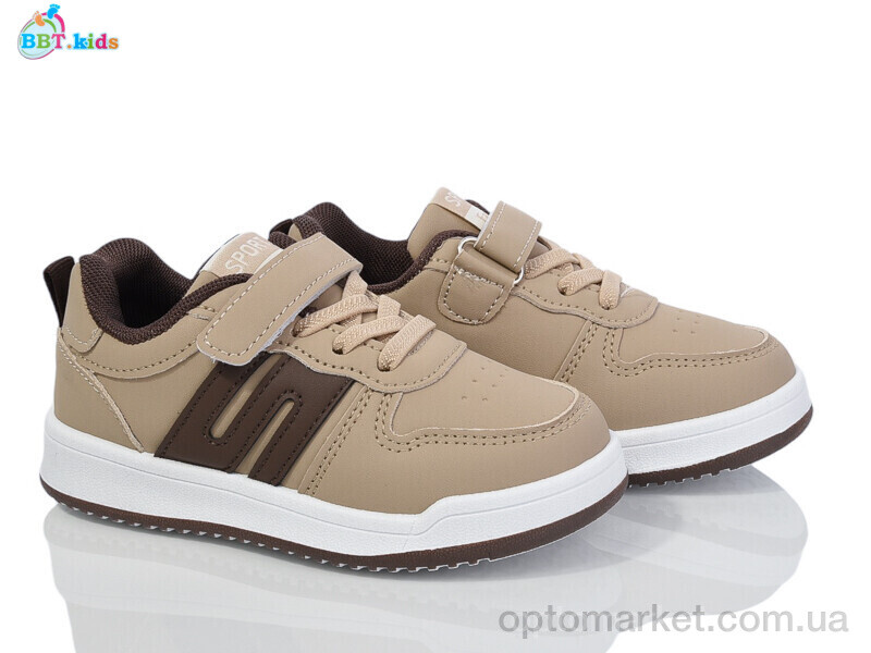 Купить Кросівки дитячі H218-2-8 BBT бежевий, фото 1