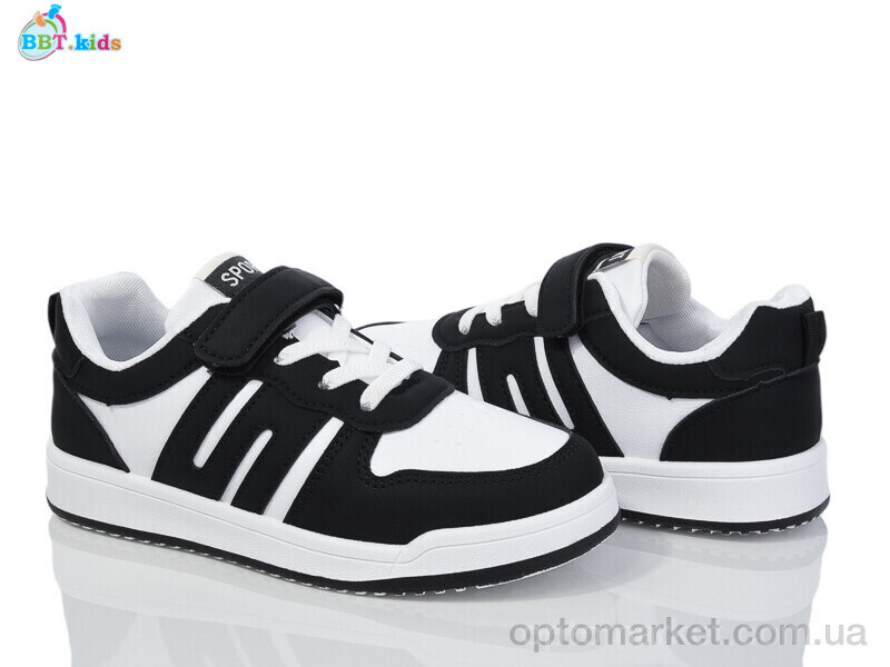 Купить Кросівки дитячі H218-3-5 BBT чорний, фото 1