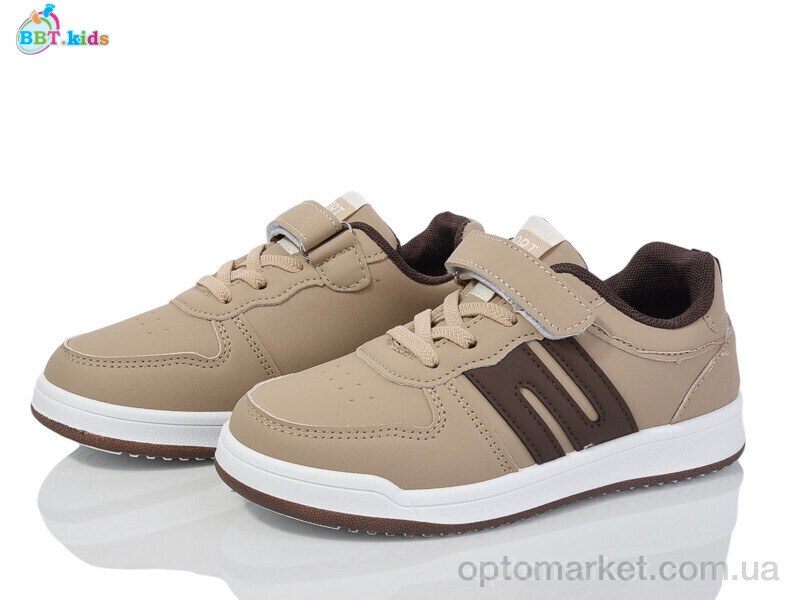 Купить Кросівки дитячі H218-3-8 BBT бежевий, фото 1