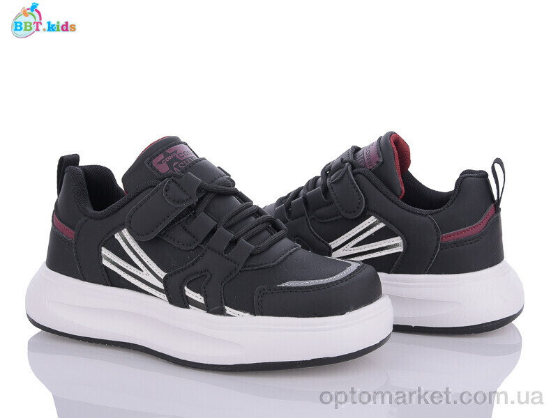 Купить Кросівки дитячі H22-3-1 BBT чорний, фото 1