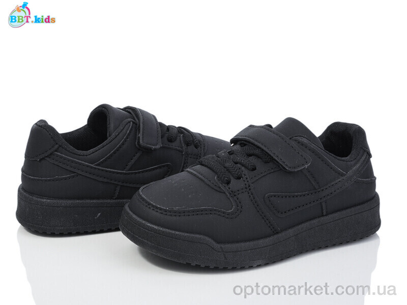 Купить Кросівки дитячі H220-2-1 BBT чорний, фото 1