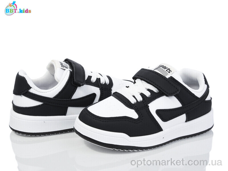 Купить Кросівки дитячі H220-2-3 BBT білий, фото 1
