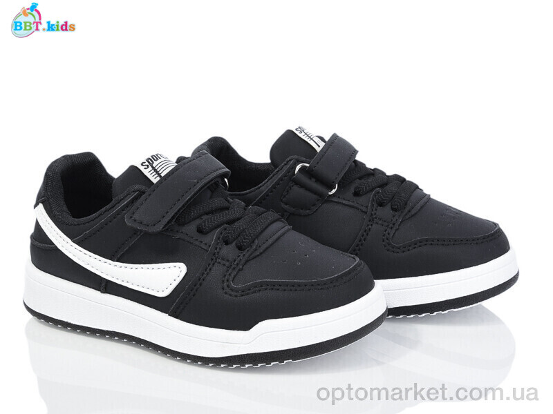 Купить Кросівки дитячі H220-2-5 BBT чорний, фото 1