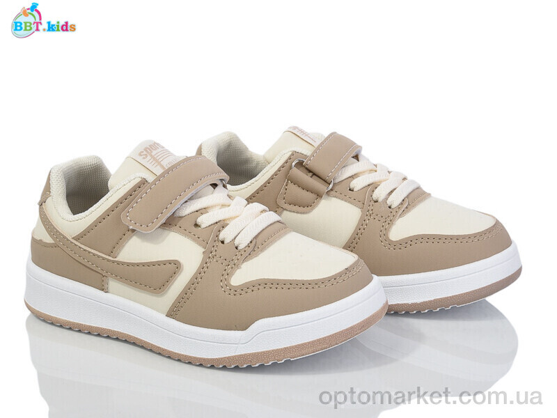 Купить Кросівки дитячі H220-2-6 BBT бежевий, фото 1