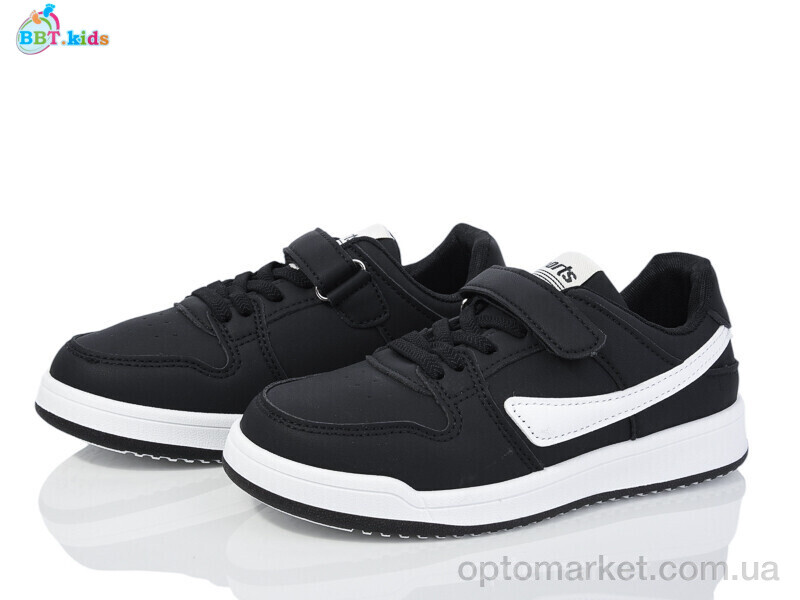 Купить Кросівки дитячі H220-3-5 BBT чорний, фото 1