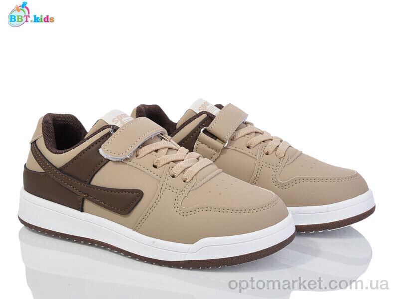 Купить Кросівки дитячі H220-3-7 BBT бежевий, фото 1