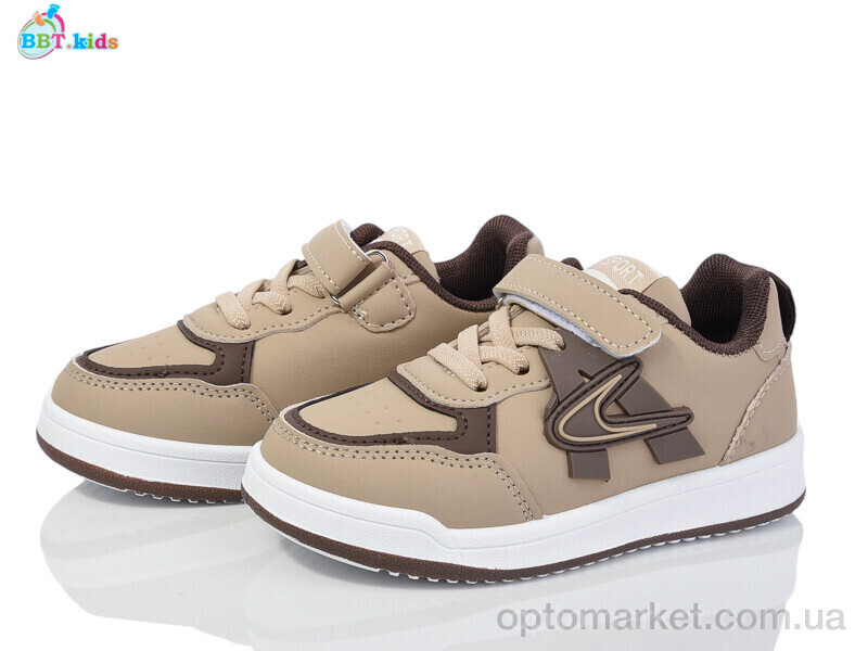 Купить Кросівки дитячі H221-2-3 BBT коричневий, фото 1