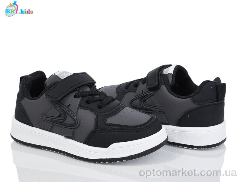 Купить Кросівки дитячі H221-2-5 BBT сірий, фото 1