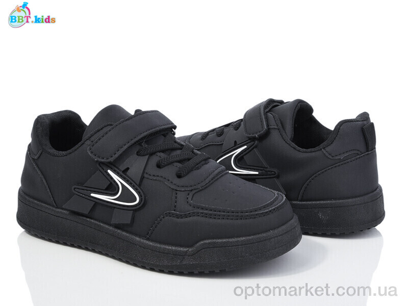 Купить Кросівки дитячі H221-3-6 BBT чорний, фото 1