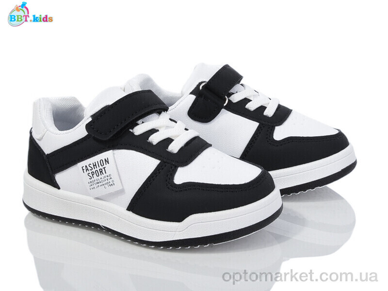 Купить Кросівки дитячі H222-2-3 BBT білий, фото 1