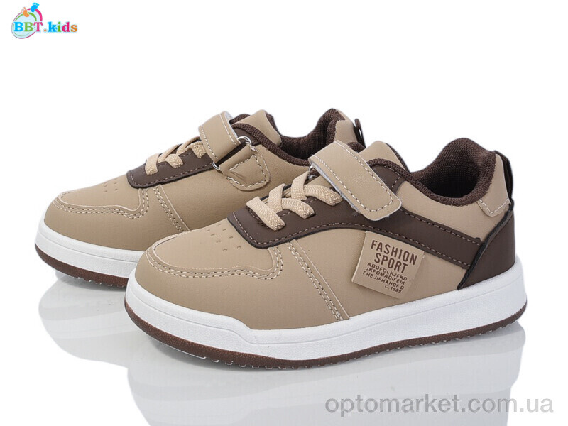 Купить Кросівки дитячі H222-2-7 BBT коричневий, фото 1