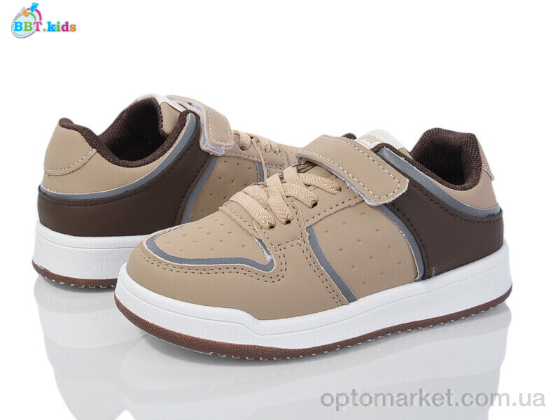 Купить Кросівки дитячі H223-2-8 BBT коричневий, фото 1