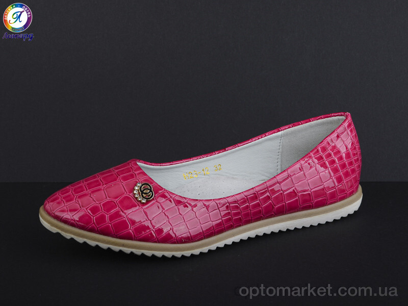 Купить Балетки дитячі H23-12 Леопард рожевий, фото 2