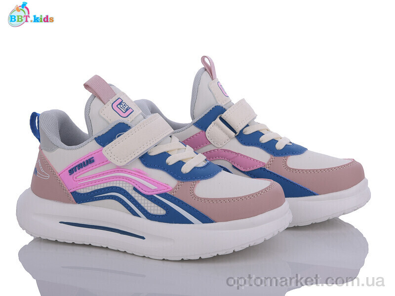 Купить Кросівки дитячі H23-3-3 BBT бежевий, фото 1