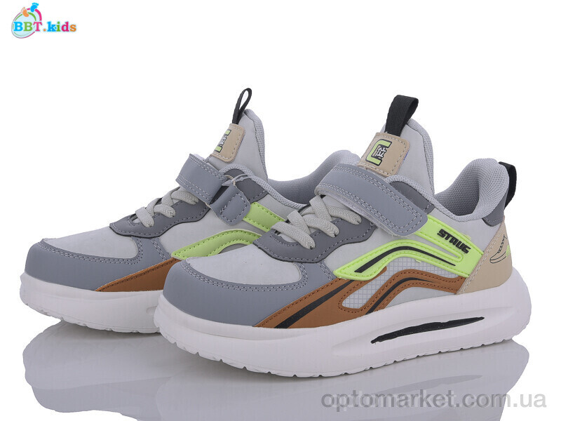 Купить Кросівки дитячі H23-3-5 BBT сірий, фото 1
