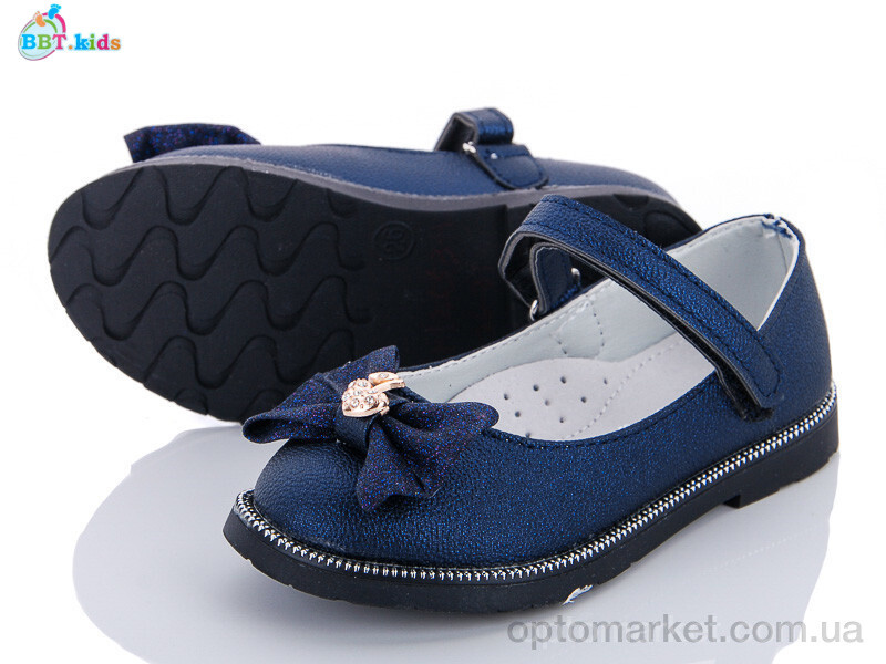 Купить Туфлі дитячі H2553-1 BBT синій, фото 1