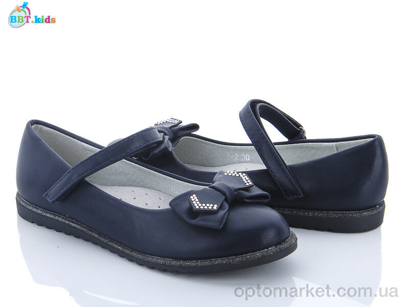 Купить Туфлі дитячі H2570-2 BBT синій, фото 1