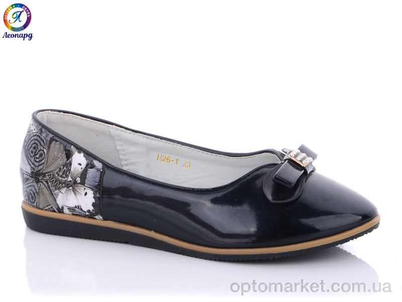 Купить Балетки дитячі H26-1 Леопард чорний, фото 1