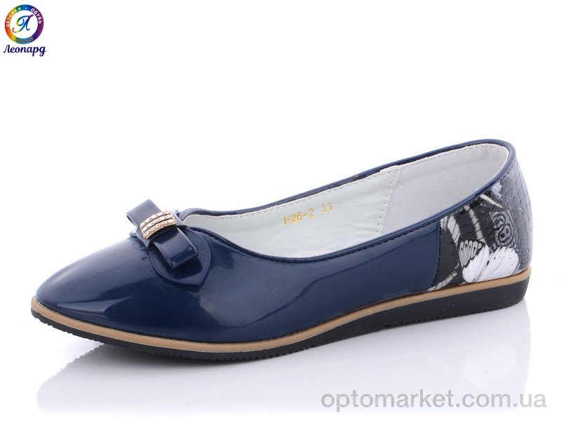 Купить Балетки дитячі H26-2 Леопард синій, фото 1