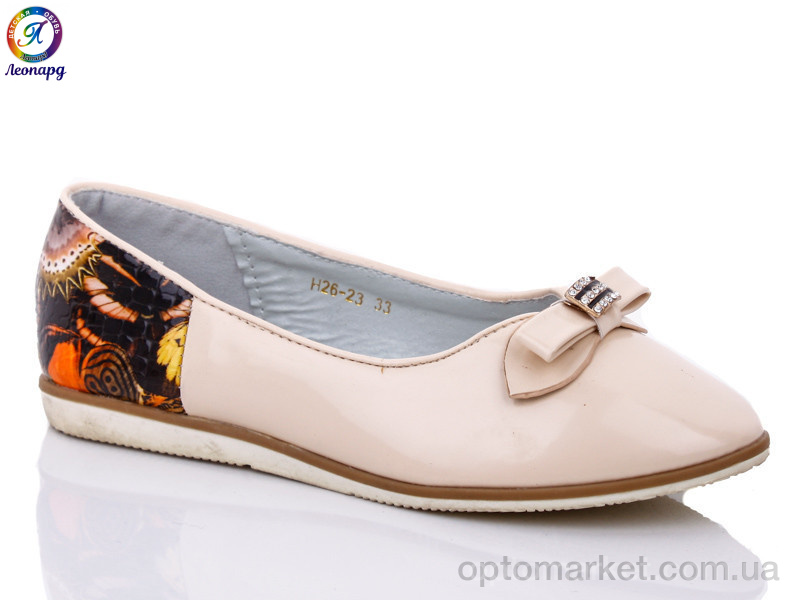 Купить Балетки дитячі H26-23 Леопард бежевий, фото 1