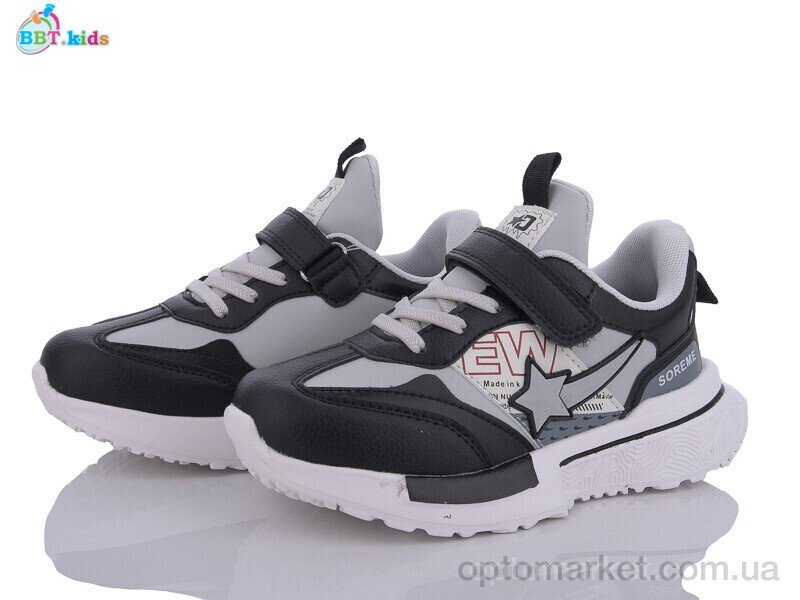 Купить Кросівки дитячі H26-3-1 BBT kids чорний, фото 1