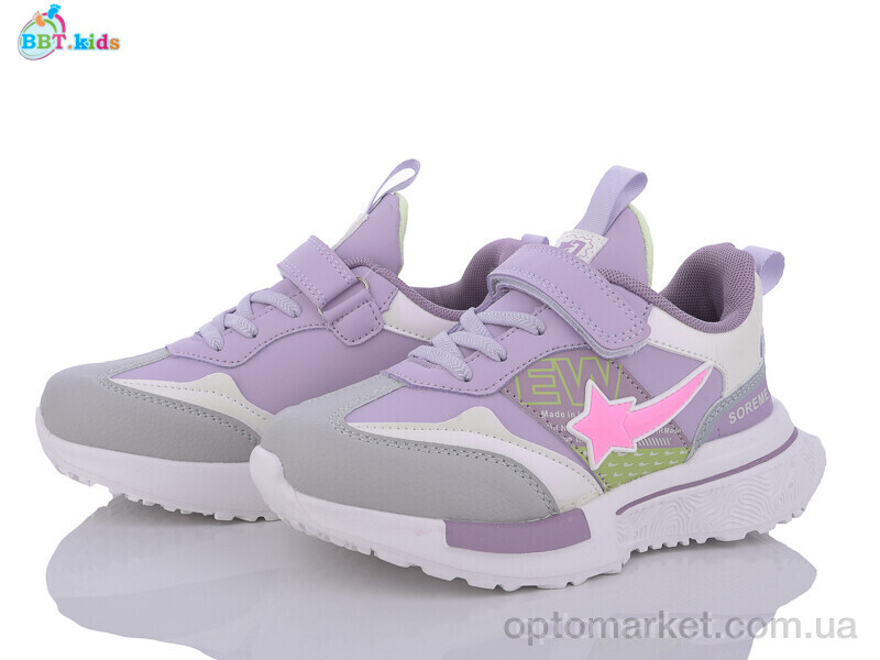 Купить Кросівки дитячі H26-3-3 BBT kids фіолетовий, фото 1