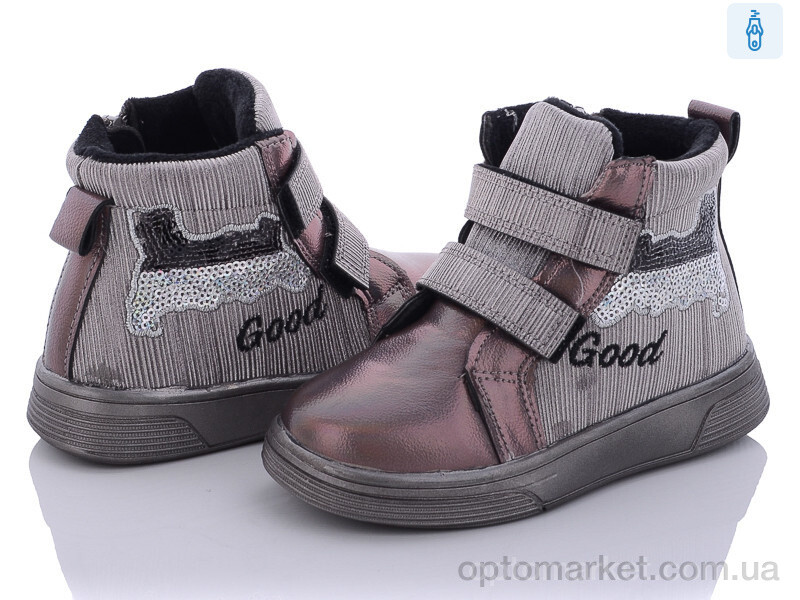 Купить Черевики дитячі H273-1 С.Луч бронзовий, фото 1