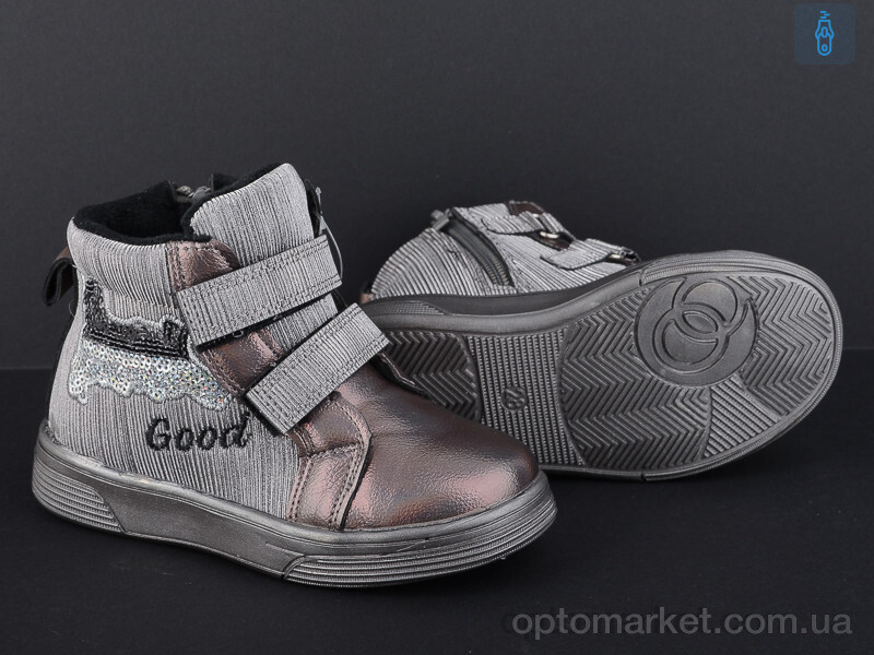 Купить Черевики дитячі H273-1 С.Луч бронзовий, фото 2