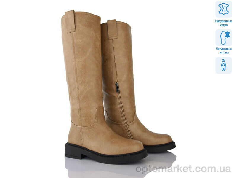 Купить Чоботи жіночі H275-8M Lino Marano коричневий, фото 1