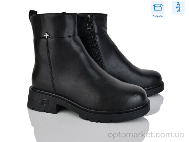 Купить Черевики жіночі H277-1 PLPS чорний, фото 1