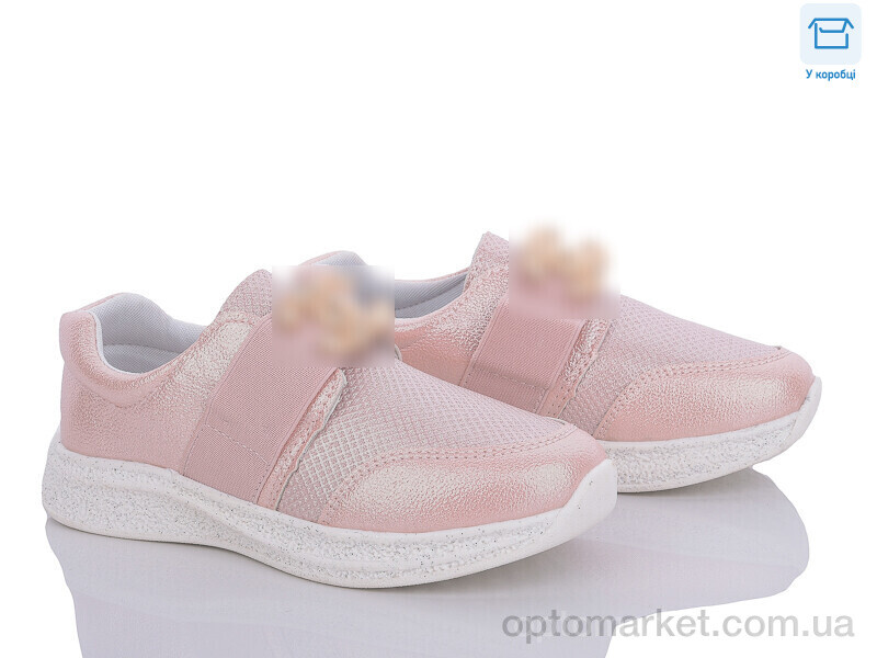 Купить Кросівки дитячі H2988-3 BBT рожевий, фото 1