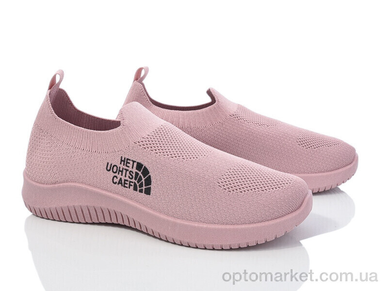 Купить Кросівки жіночі H3-8 Blue Rama рожевий, фото 1