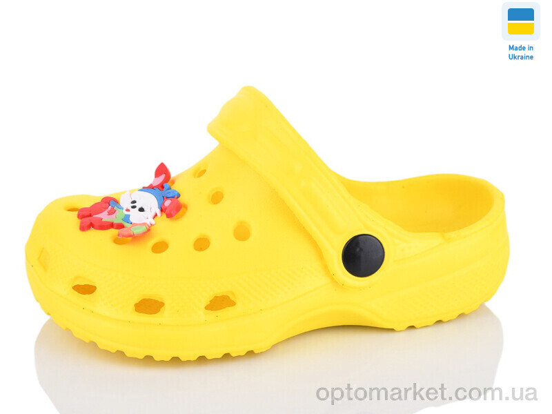 Купить Крокси дитячі H3 жовтий Cross жовтий, фото 1