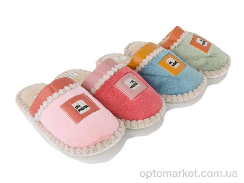 Купить Капці жіночі H30 mix SANLIN 2 мікс, фото 1