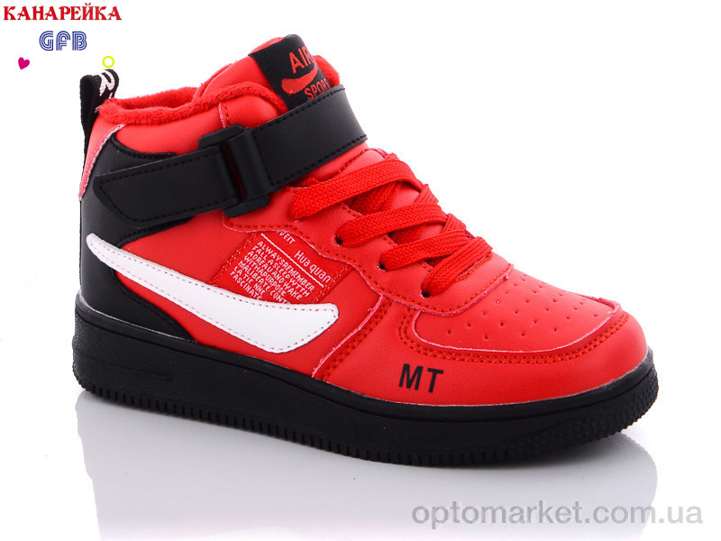Купить Кроссовки детские H301-6 GFB-Канарейка красный, фото 1
