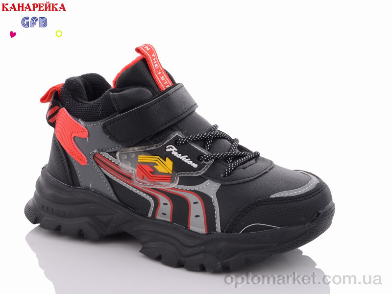 Купить Кроссовки детские H3110-2 GFB-Канарейка черный, фото 1