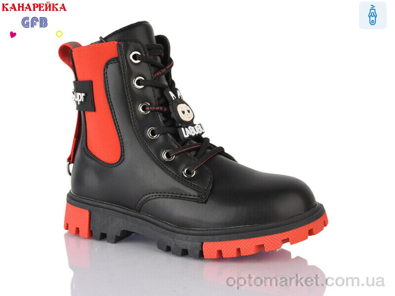 Купить Черевики дитячі H320-1 GFB-Канарейка чорний, фото 1